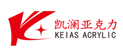 FOSHAN KEIAS ACRYLIC PRODUCTS CO., LTD